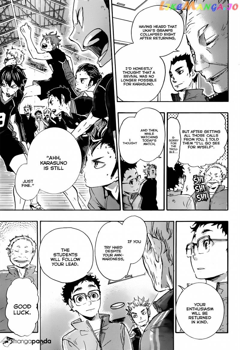 Haikyuu!!, Chapter 34 image 13